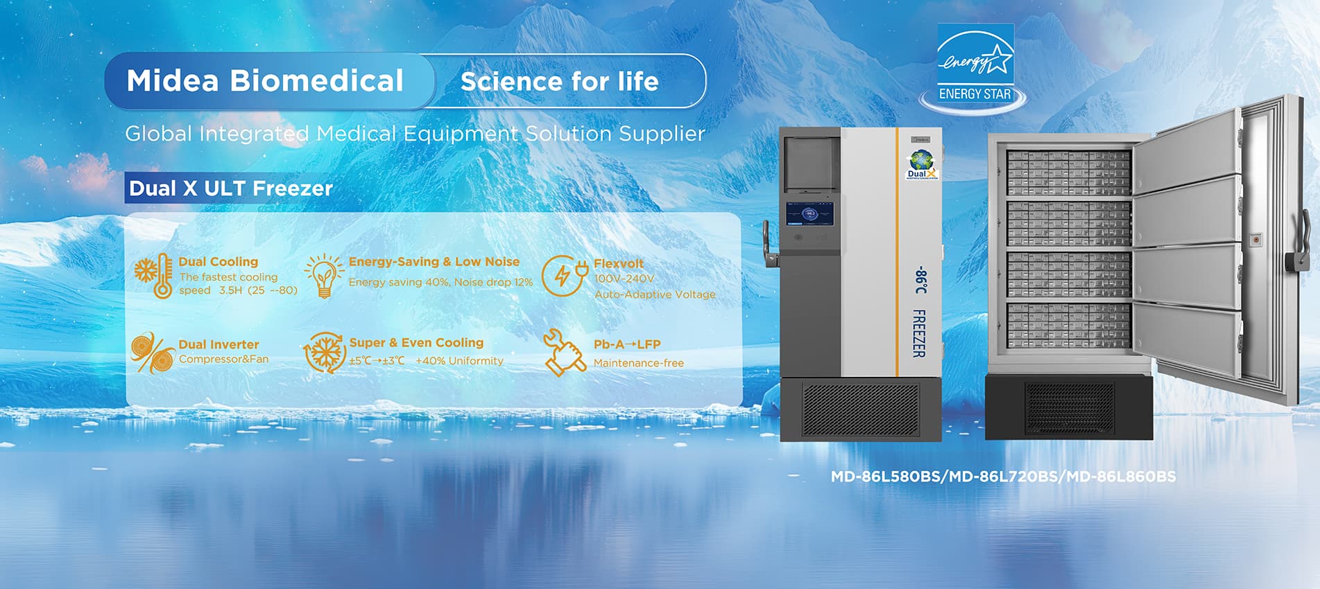 Двухкамерная морозильная камера X ULT