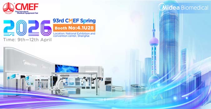 93-й CMEF, весна 2026 года