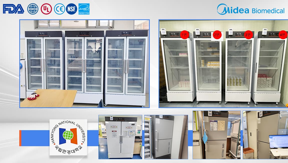 Midea Biomedical: Первый китайский бренд, выбранный для государственных закупок Кореи, поставляет профессиональные решения для холодовой цепи в медицинский центр Samsung.